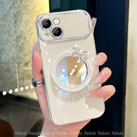 适用苹果15手机壳iphone14珍珠补妆镜16promax大视窗外壳13pro硅