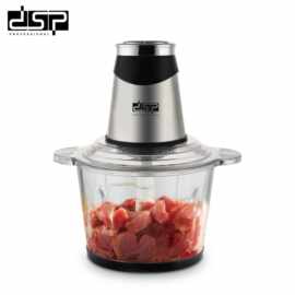 DSP/丹松 绞肉机家用电动小型全自动多功能搅拌料理机KM4107