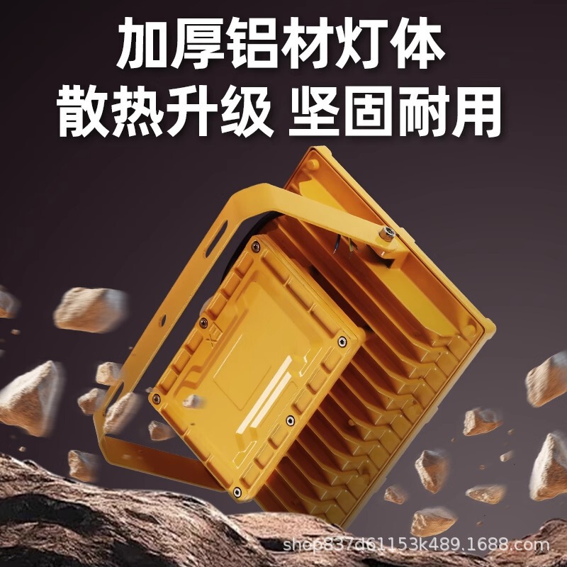 亚明LED防爆灯防腐防水防尘投光仓库车间化工厂加油站灯户外射灯|undefined