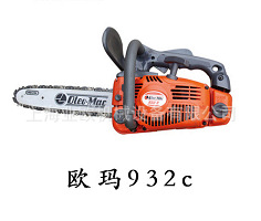 欧玛932C油锯 12寸伐木锯 便携式小型家用汽油链锯 修枝锯