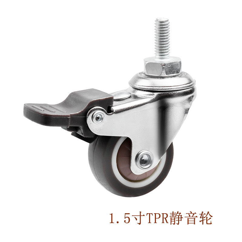 万向轮厂家1/1.5/2寸TPR镀铬静音丝杆刹车柜子小轮子家具脚轮批发