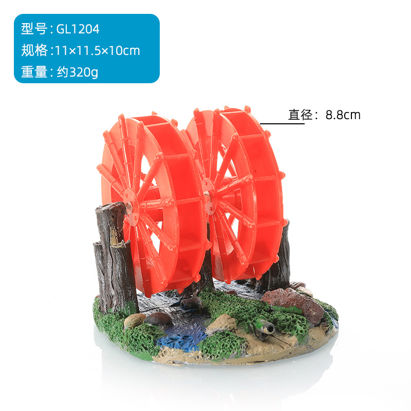 Decoración de pecera, rueda de viento, paisajismo, bomba de oxígeno, acuario de resina, decoración de resina oxigenada