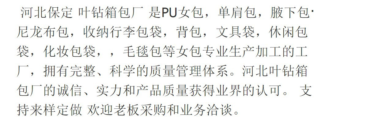 简介
