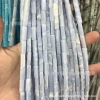 [01-紫玛瑙（合成）]