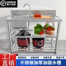 ���P�ˮ�ۼ���ϴ������p�ۏN��ϴ���̨��ϴ����һ�wˮ�؎�֧��