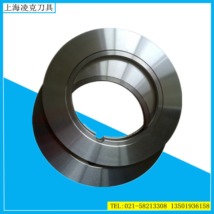 ��Ӧ����ִ����������� H13�������л���Ƭ �Ϻ���������Ƭ����