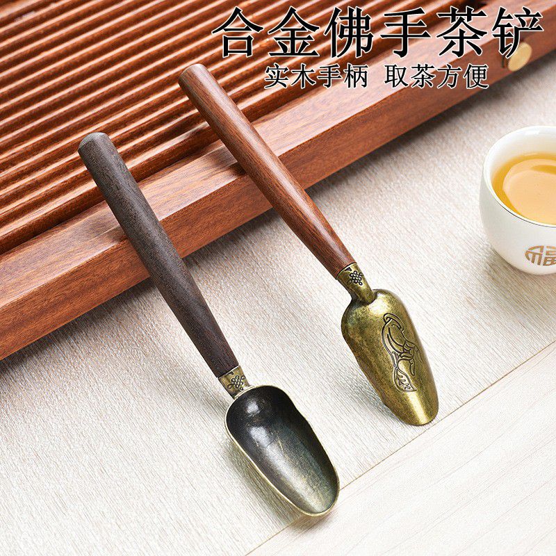 Ebony alloy teaspoon teaspoon tea shop Tea Shop Tea Tea Tea shovel spoon kung fu tea set tea ceremony accessories batch