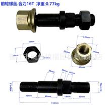 ����늄Ӳ�܇�����x�����S�޼�ǰ݆̥݆ݞ�ݽz����16T