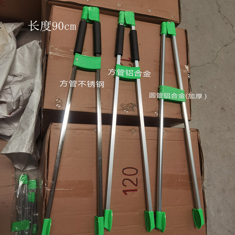铝合金垃圾夹子拾捡器环卫垃圾夹取物夹拾物器道路用品专用清洁