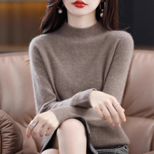 2025年新款早秋冬加厚羊绒衫女半高领秋冬短款内搭毛衣纯色羊毛针