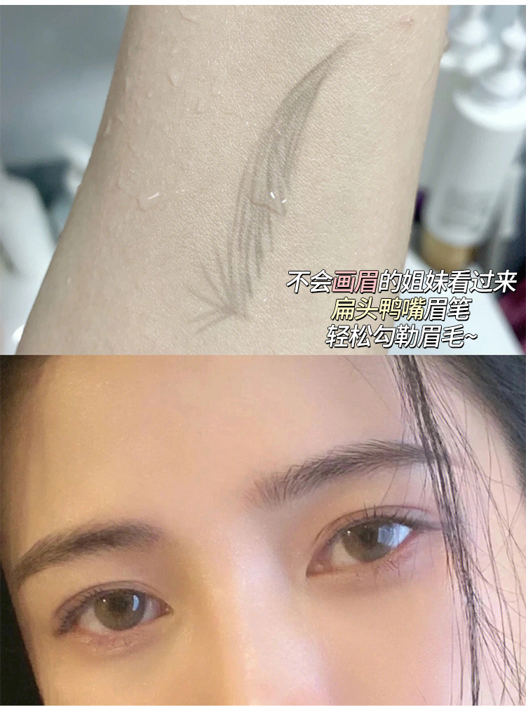 This genuine and excellent makeup product features a one-finger-pull eyebrow pencil that is waterproof, sweat-proof, natural and long-lasting without smudge. It is specially designed for makeup artists Item Picture