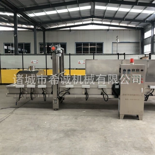 芋头条芋头块油炸加工设备适用于麦当劳肯德基薯条同类工艺食品级