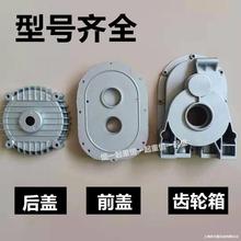 ����С���C���׃�����⚤220V΢��늄Ӻ��J���ǰ�w���w�X݆��