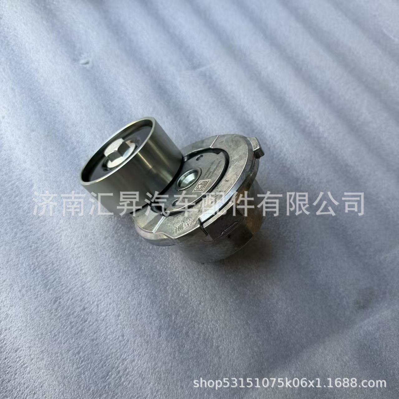 202V95800-7476 automatic tensioning pulley