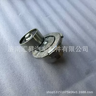 202V95800-7476 automatic – Other walking systems