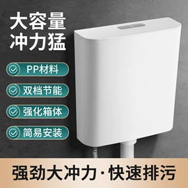 厨用龙头;其他卫浴洁具;厨房置物架
