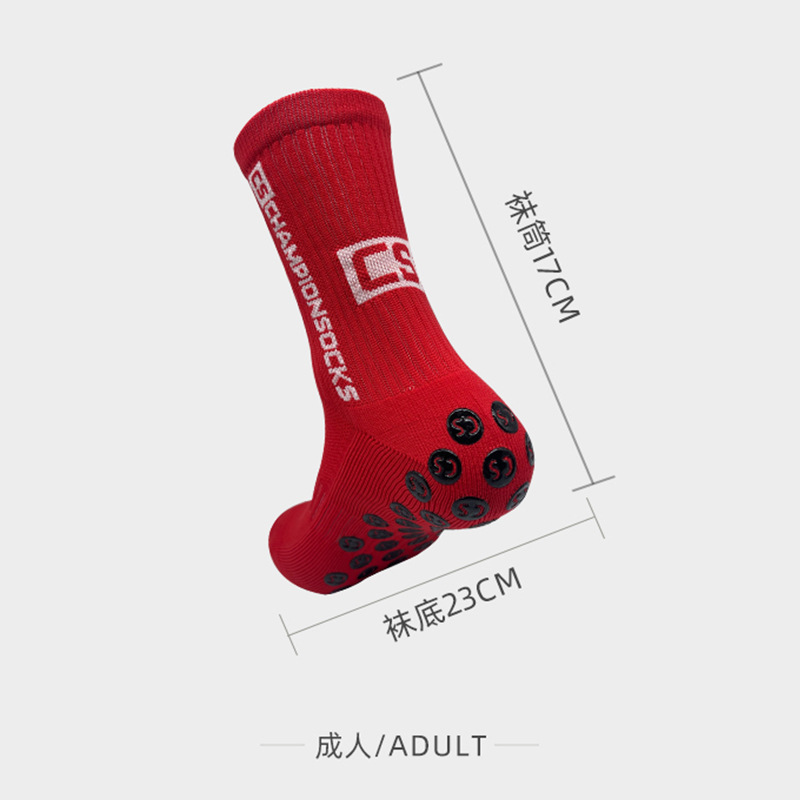 Foshan venta al por mayor de pegamento caliente antideslizante fútbol deportes calcetines sudor absorbente de choque absorbente resistente al desgaste adultos baloncesto toalla Calcetines