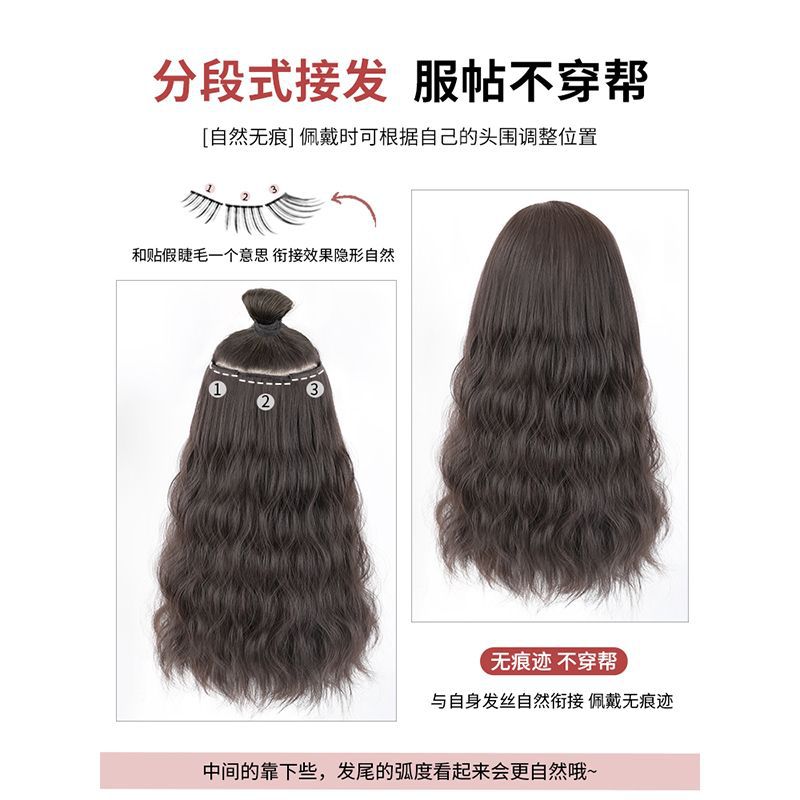 Pieza de cabello falso pelo artificial una pieza de pelo rizado sin costuras cabeza invisible pelo esponjoso peluca creciente pieza de extensión de cabello largo femenino
