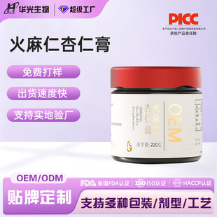 ���������ʸ�ʲݵ����~���̃��xșʳͬԴԭ�Ͼ��A��ȡ OEM�ɶ���