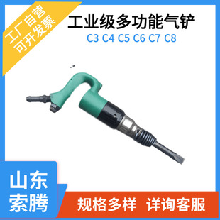 �P�����ٺ��pC4���P �L�P ����ʽ���P �L�P�^ȥ����ë�� �S��