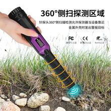 �羳����̽�y�x���⌤���ֳֽ���̽�y��30�׷�ˮ̽���xС�Ͷ�λ��