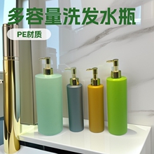300����-1000����ƽ��ƿ��ԡ¶ƿϴ�lˮƿ���ͻ��yƷƿ
