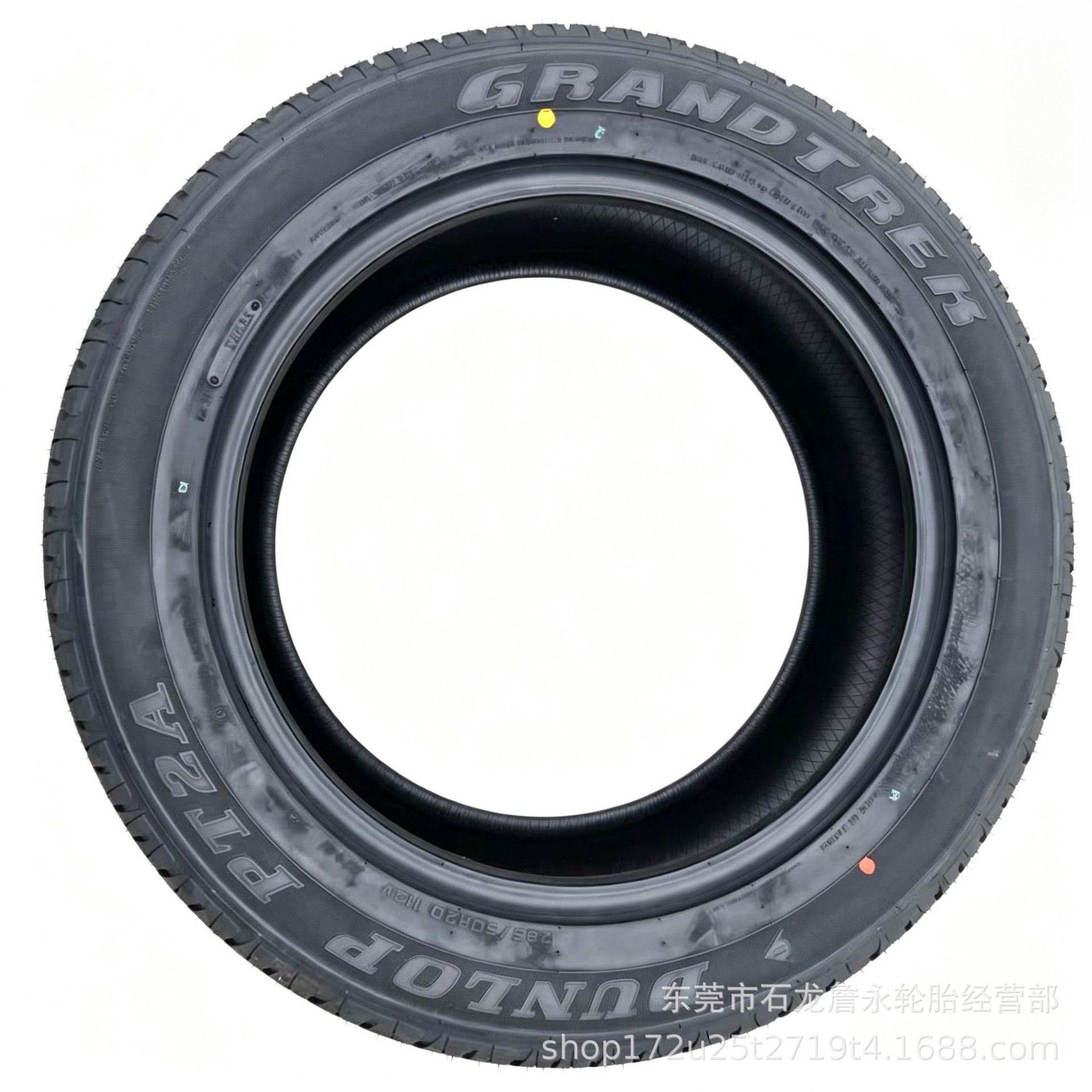 Dunlop tires brand new 235 285 265 275 car tires imported from Japan off-road tires