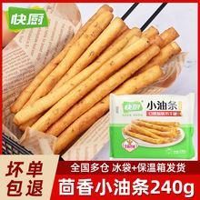 ��ȫ����С�͗l���Ʒ��ͼ��ÿ՚�ը�С�Ի��ʳ�������͗l