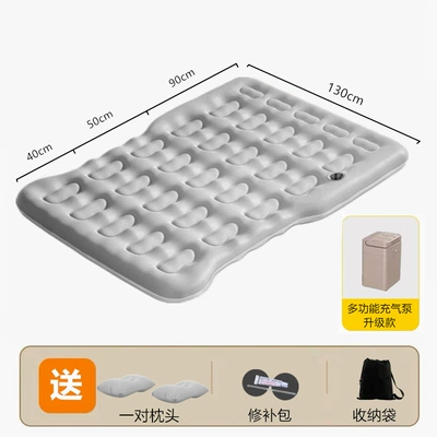 Car Inflatable Bed, Automatic Inflating Vehicle-mounted inflatable bed - suv-trunk-automatic-inflatable-gray