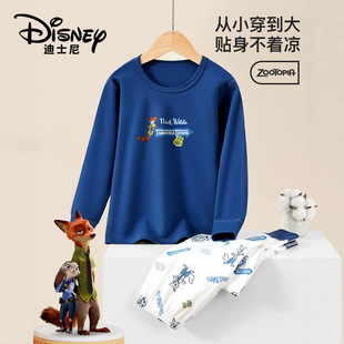 ��ʿ���д�ͯ������ѝ���bȫ���＾�o�ǃ��¼�����ͯ��ë�ﶬ���