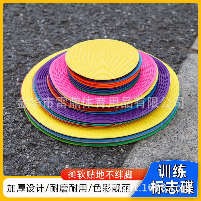 Landmark Mats, Flat Soft Sign Discs, Round Sign Plates, Markers, Obstacles, Soccer Training Equipment, Number Markers