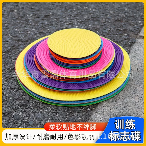 Landmark Mats, Flat Soft Sign Discs, Round Sign Plates, Markers, Obstacles, Soccer Training Equipment, Number Markers
