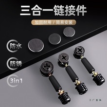 ��������һ�B�Ӽ�12��Сƫ��݆�������Ҿ߹̶��ݽz���b������