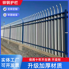 新中式锌钢护栏别墅小区防爬围墙大门中式花纹铁艺栏杆厂家加工