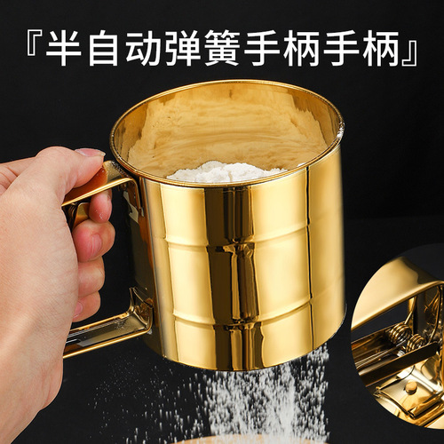 Stainless steel flour sieve semi-automatic hand-held powdered sugar filter baking home hand-cranked flour sieve