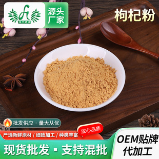 ��轷�500gÓˮ�߲˷���轴��ͷ۹��w��ϛ_�{�����Óˮ��轷�