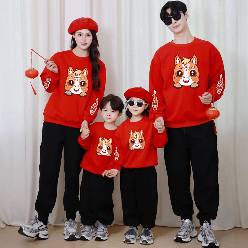 马年亲子装本命年红色卫衣一家三四口全家装拜年服秋冬母女装年衣