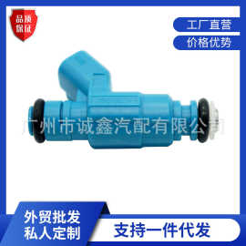 直销汽车配件燃油喷射器喷油嘴0280156185适用于富特汽车4L2E-G