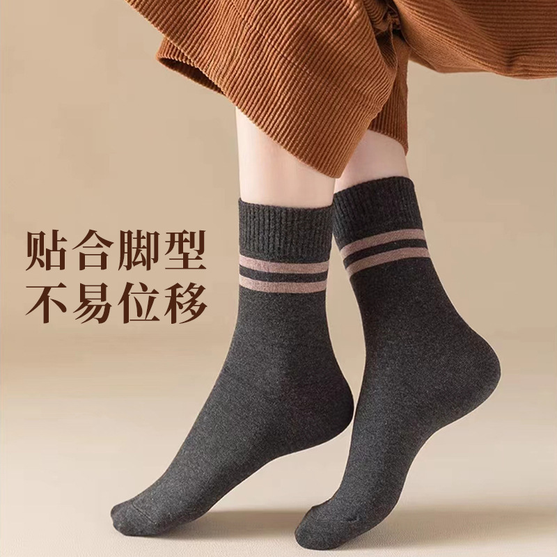 Socks Women's Spring Autumn and Winter Mid-Pilling Anti-Pilling Combed Cotton Boneless Black Stockings Women's Winter Women's Stockings
