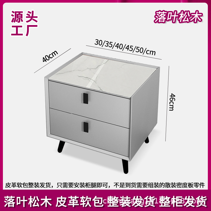 Mesita de noche madera maciza Placa de roca simple moderno Internet celebridad dormitorio mesita de noche protección del medio ambiente todo partido gabinete de almacenamiento mesita de noche