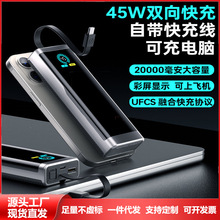 �¿�羳20000������������籦�Դ��߳�������Яʽ��籦����3