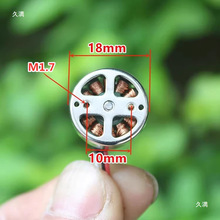 值配件迷你KV航模无刷电机桨叶无刷电机KV31502500其他咨询客服