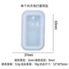 A single rectangle free of polishing pendant