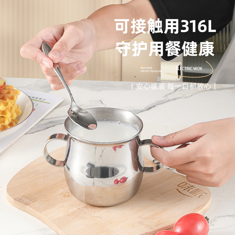 Super grueso 316 taza de desayuno de acero inoxidable taza de café taza casera taza de alimentación para bebés de doble oído