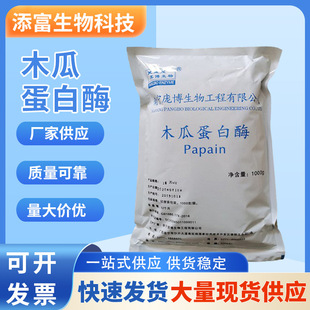 ľ�ϵ���ø ʳƷ��ľ�ϻ��Ե���ø ����ø�Ƅ� �gӭӆُ