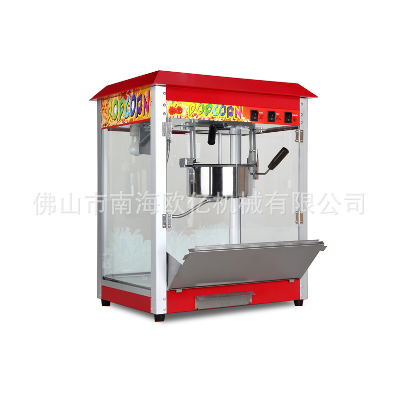 Commercial popcorn machine fully automatic electric small electrical hot explosion corn machine swing stalls with butterfly spherical explosion machine 5