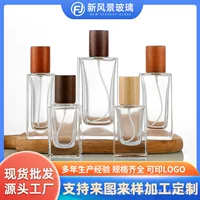 Оптовая продажа квадратная 30 ml50 ml высококачественная стеклянная бутылка духовой воды прессование спрей разлив высококачественное стекло