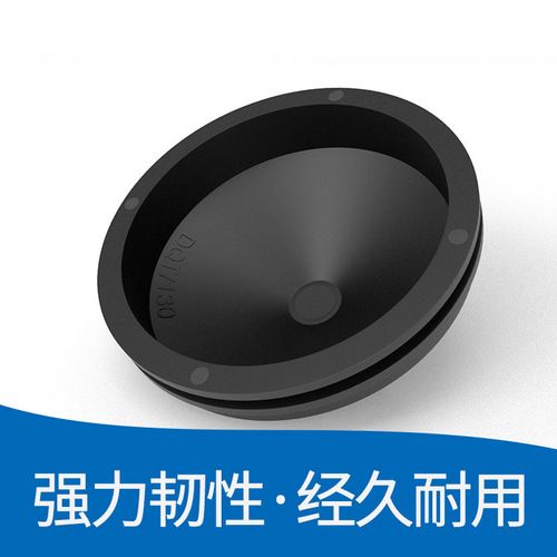 Manufacturer Tower type sealing ring, pagoda protection coil, rubber tower type protective sleeve, dust-proof and anti-static sleeve for distribution cabinet