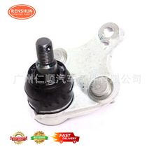 �����ڷ��￨����  ����RAV4  43330-49215  ������ͷ��װ