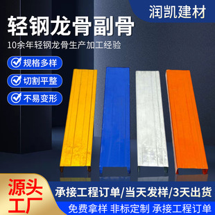 �p����Ǹ������l����\C������ ������픹��b����50/60������